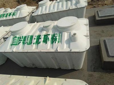 净化槽