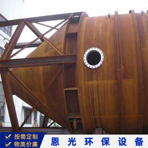 防腐衬里