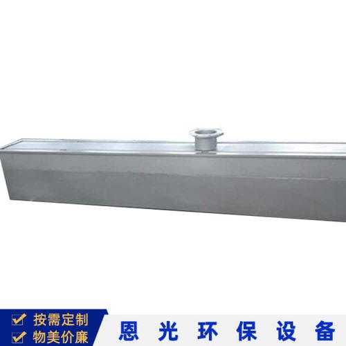 滗水器
